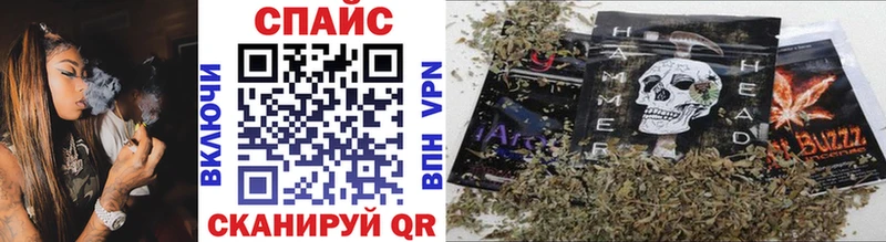 БУТИРАТ BDO 33%  Заринск 
