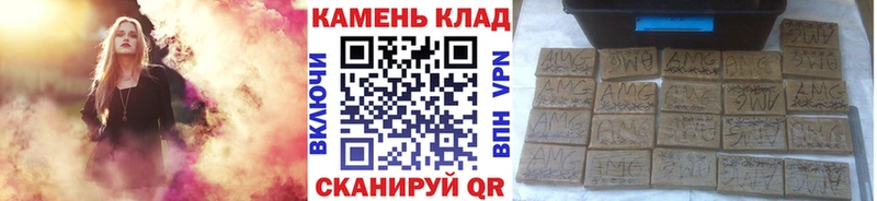 Гашиш Ice-O-Lator  Заринск 