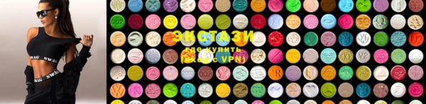 скорость Абдулино