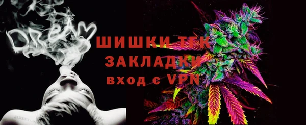 скорость Александровское