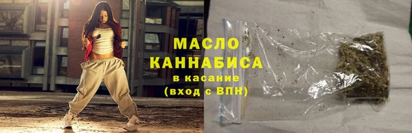 скорость Абдулино