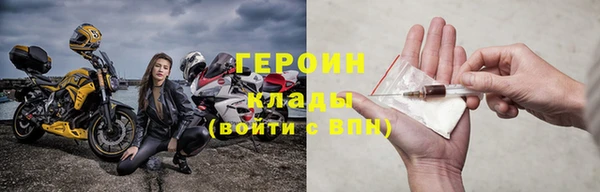 мескалин Абаза
