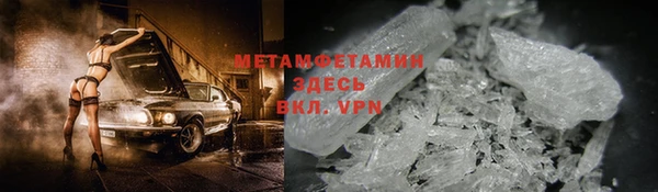 скорость Абдулино