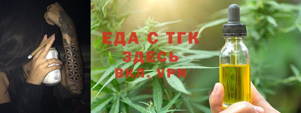 мескалин Абаза