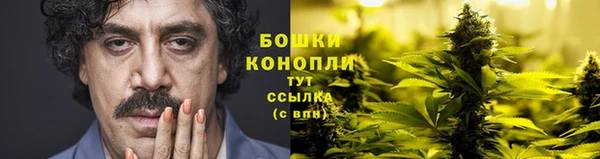 скорость Абдулино