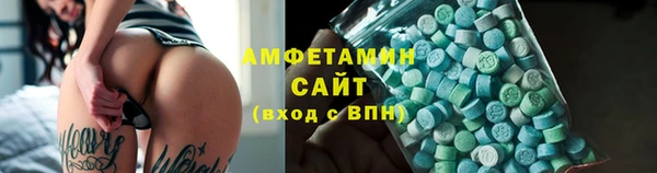 скорость Абдулино