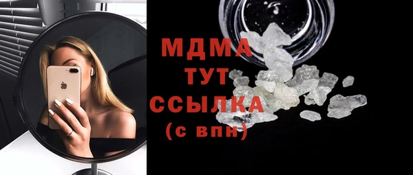 скорость Абдулино