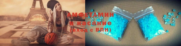 скорость Абдулино