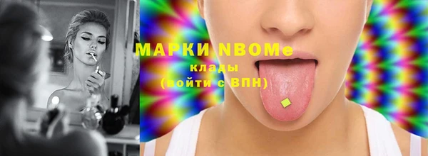 скорость Абдулино