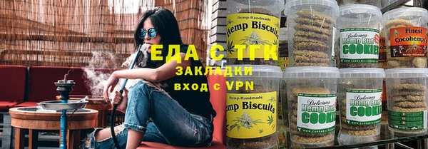 скорость Абдулино