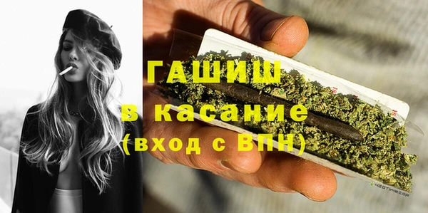 спиды Иноземцево