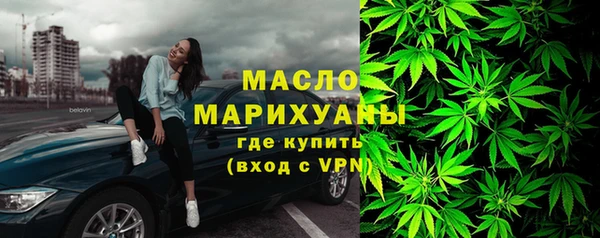 мескалин Абаза
