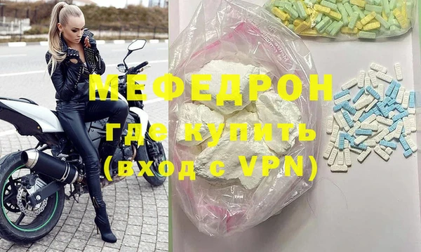 прущая мука Остров