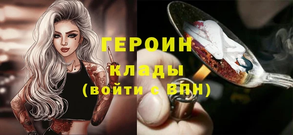 скорость Абдулино