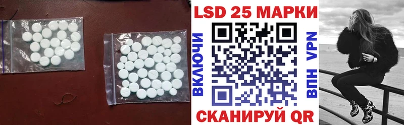 ЛСД экстази ecstasy  где можно купить   Заринск 